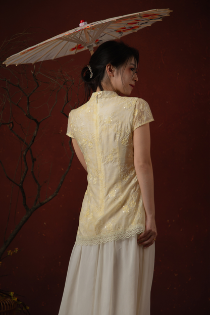 Amara Cheongsam Dress in Butter Yellow