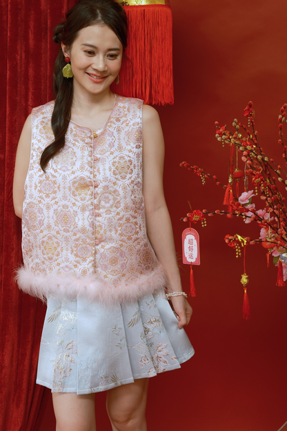 Lunelle Brocade Feather-Trim Vest