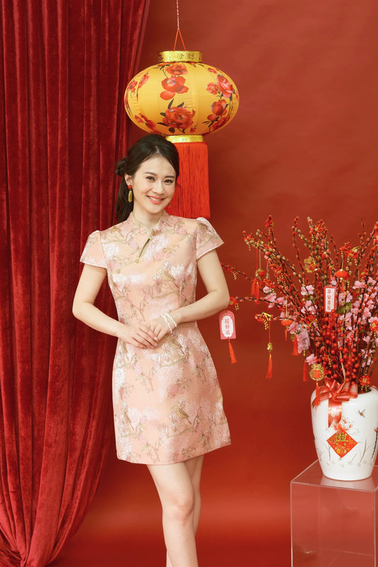 Blossom Elegance Floral Qipao Dress