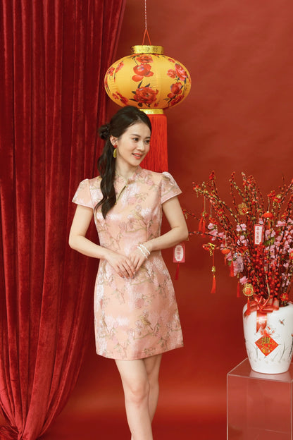Blossom Elegance Floral Qipao Dress
