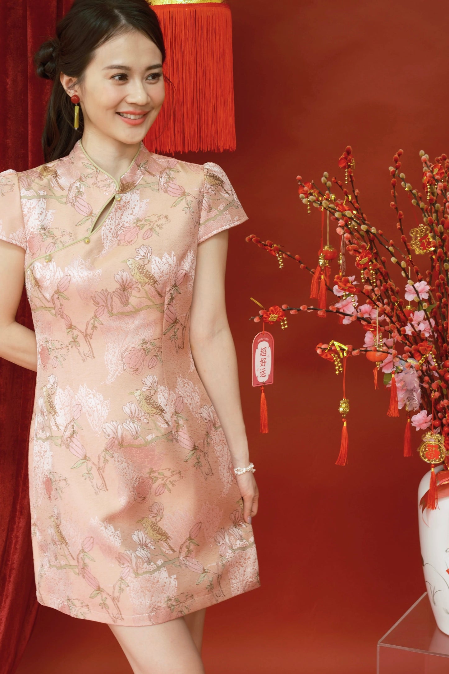 Blossom Elegance Floral Qipao Dress