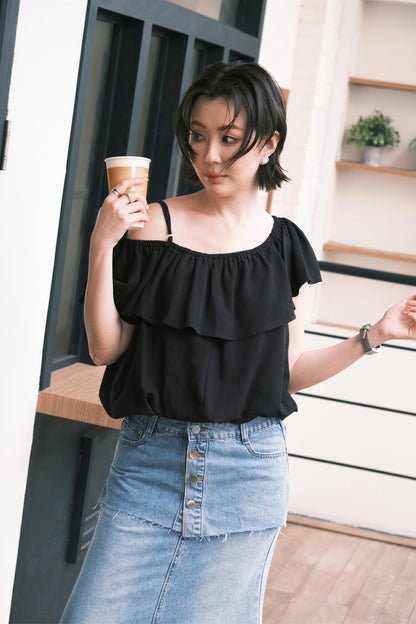 Élodie Denim Mermaid Skirt