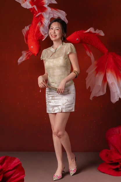 Isadora Bamboo Skort in Ivory