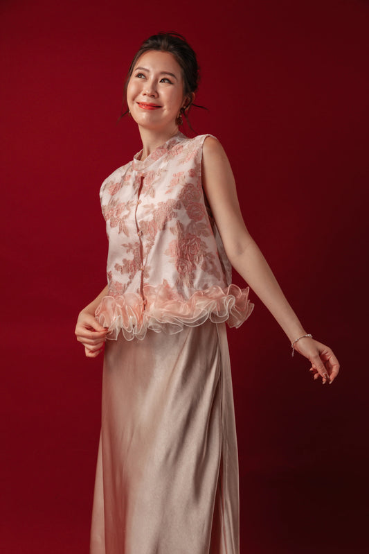 Rosalie Bloom Tang Vest