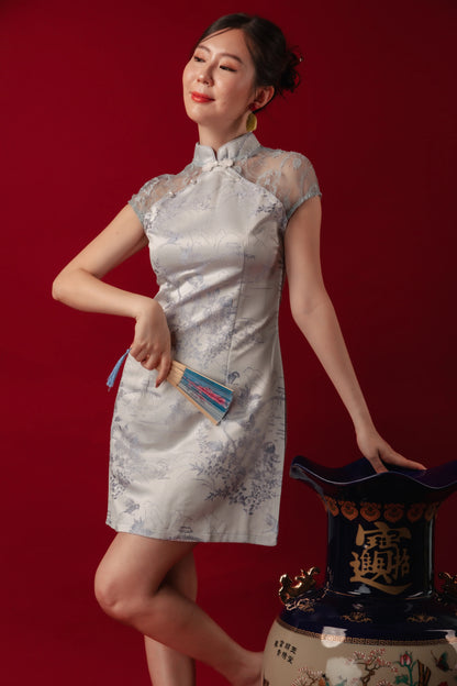Azure Mist Lace Cheongsam Dress