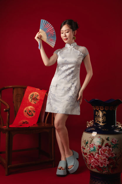Azure Mist Lace Cheongsam Dress