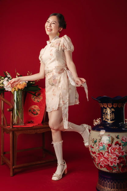 Amelie Blossom Wrap Cheongsam Dress (In-Stock)