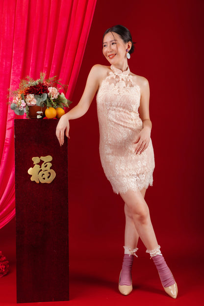Seraphine Lace Halter Cheongsam Dress