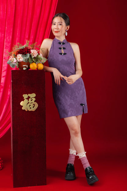 Liliane Jacquard Halter Cheongsam Dress