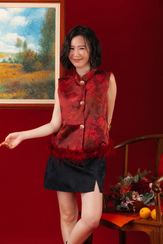 Rosalyn Brocade Feathered Vest