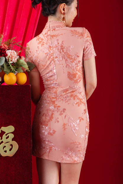 Roselle Jacquard Cheongsam Mini Dress