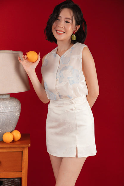 Frost Petal Brocade Vest