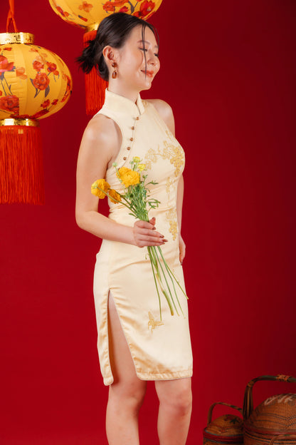Aurora Gold Embroidered Cheongsam Dress (In-Stock)