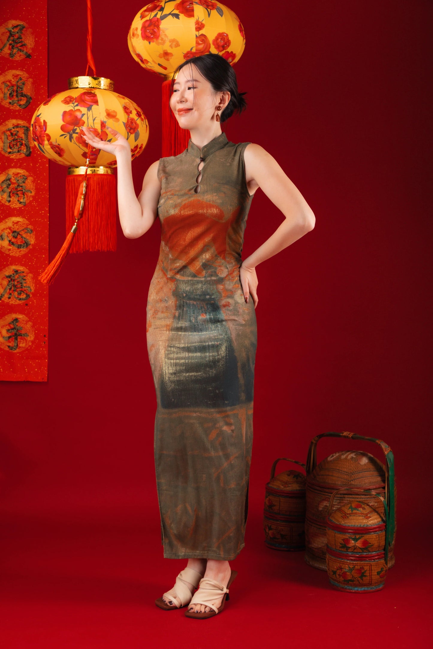Aurora Koi Cheongsam Dress