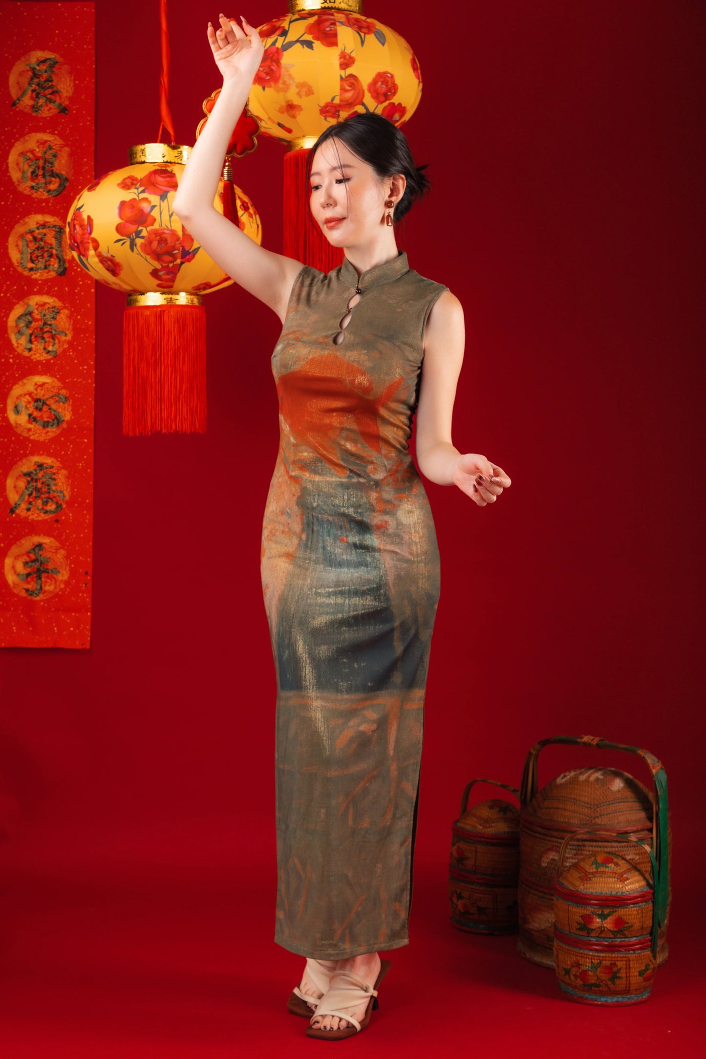 Aurora Koi Cheongsam Dress