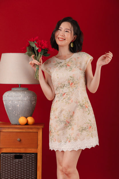 Adeline Embroidered Lace Cheongsam Dress