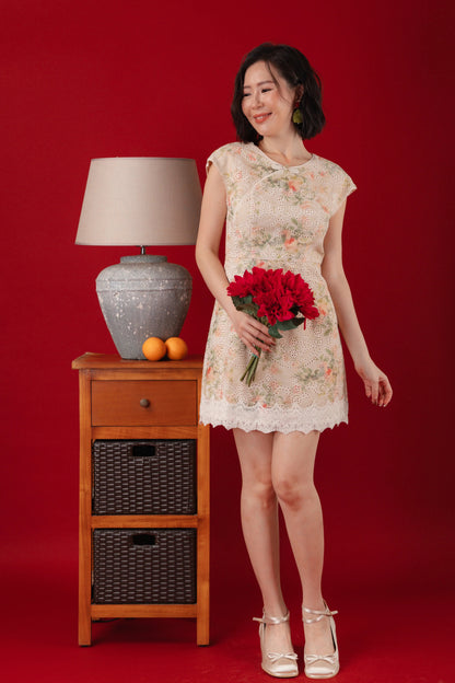 Adeline Embroidered Lace Cheongsam Dress