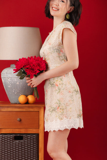 Adeline Embroidered Lace Cheongsam Dress