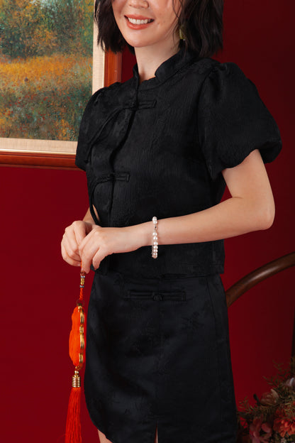 Black Knot Jacquard Top (In-Stock)