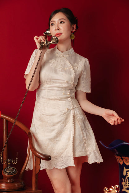 Clara Floral Lace Two-Piece Set