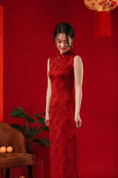 Margaux Brocade Cheongsam Dress (In-Stock)