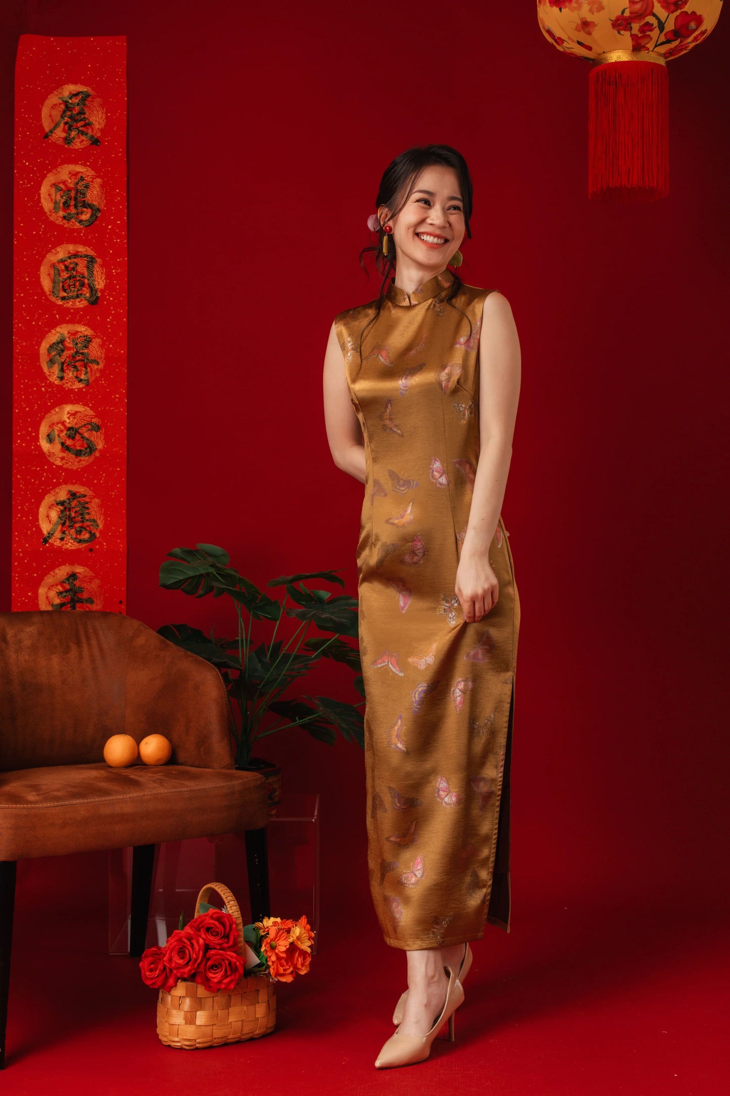 Golden Butterfly Brocade Cheongsam