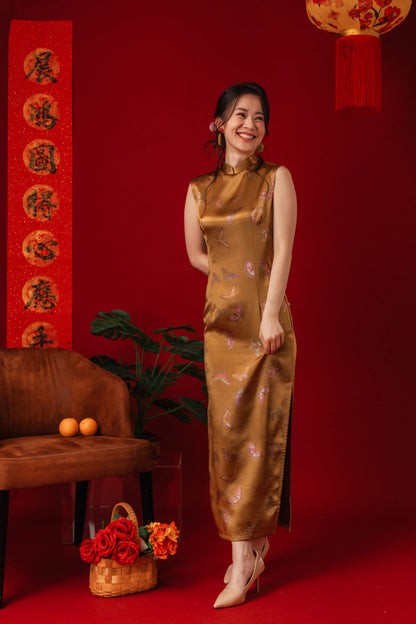 Golden Butterfly Brocade Cheongsam